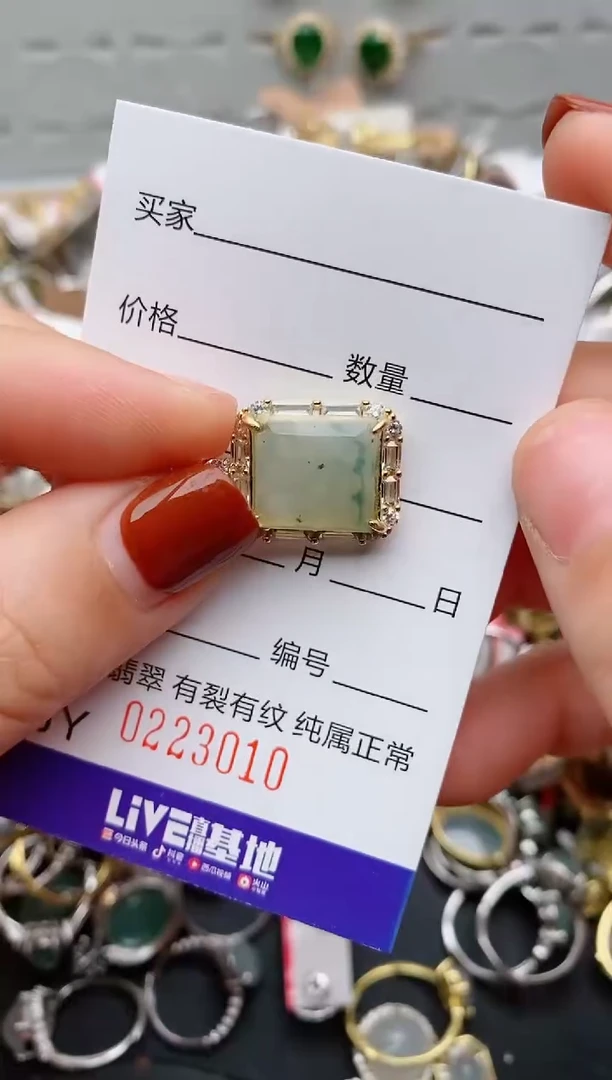 银S925镶嵌戒指翡翠.