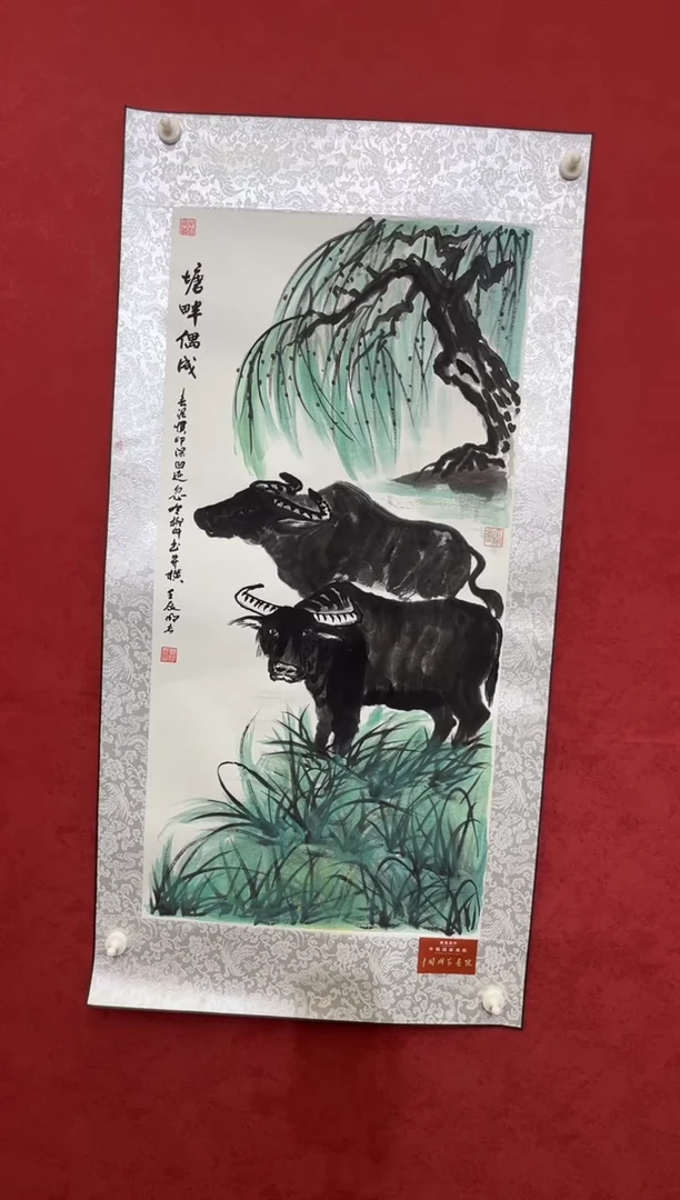 国画老师创作作品 141