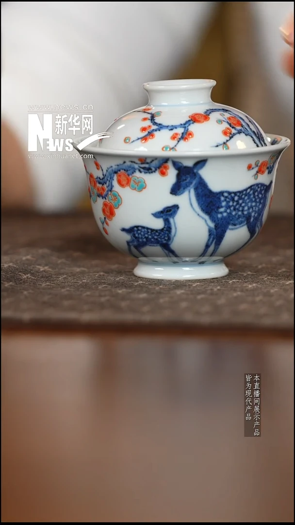 摆件陶瓷     立勤堂51