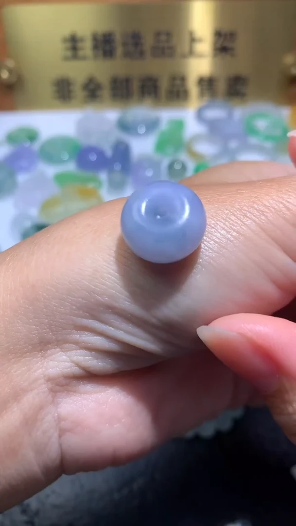 未镶嵌定制翡翠毛货14.5-8.5