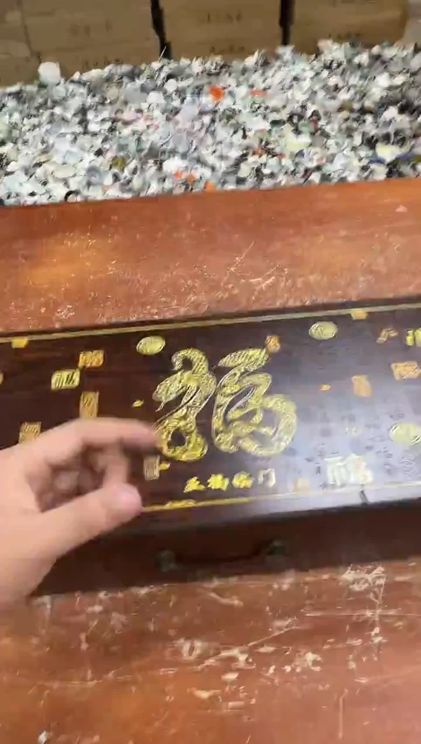 瓷片闪购商品@@@@@@@@