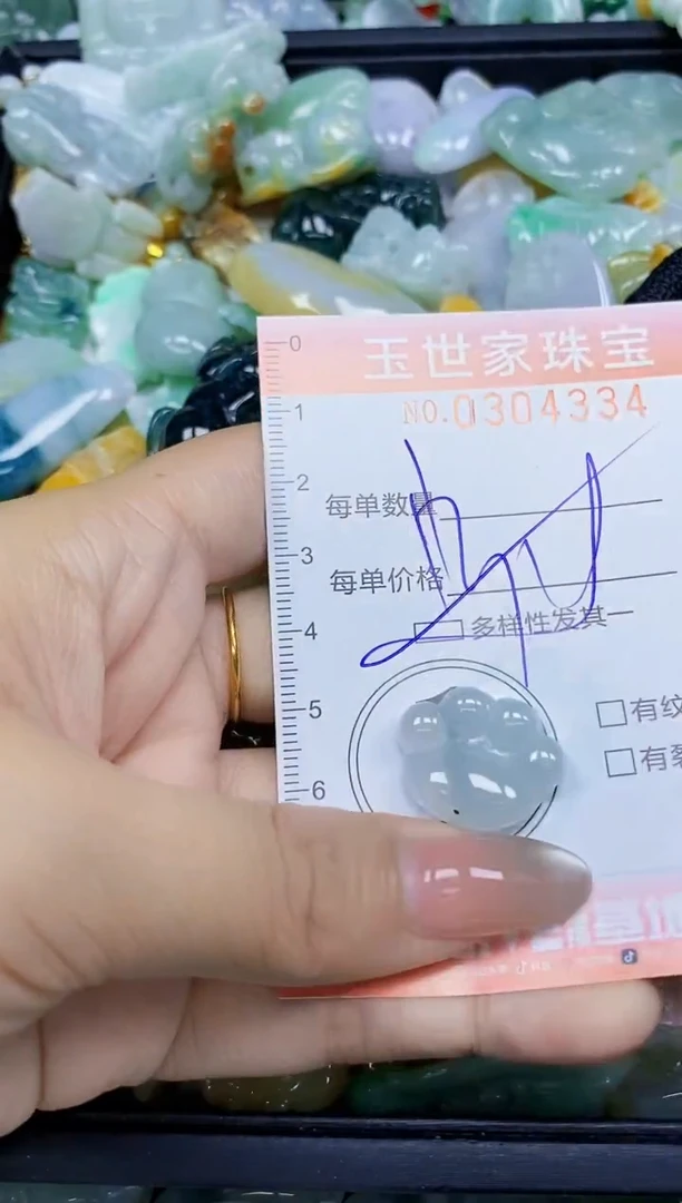 翡翠未镶嵌颈饰闪购0304334多样性发其一