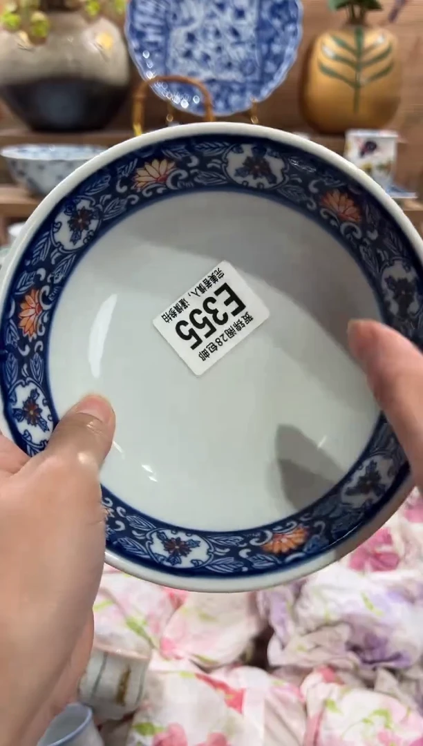 瓷片爱****猫       E355