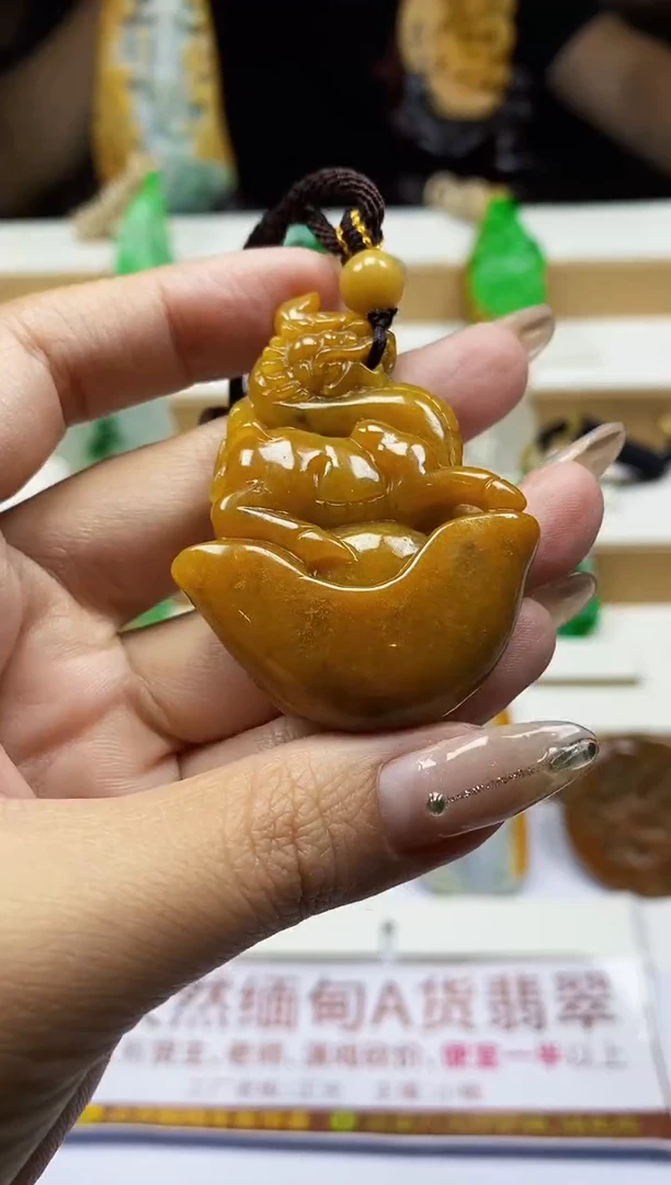 颈饰未镶嵌翡翠翡翠A货