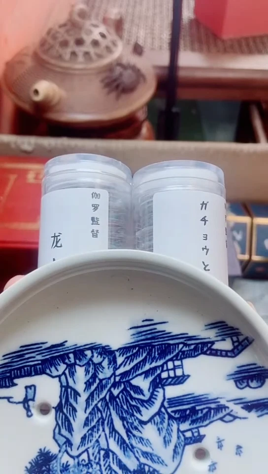 【闪购商品】默认工艺品美术品