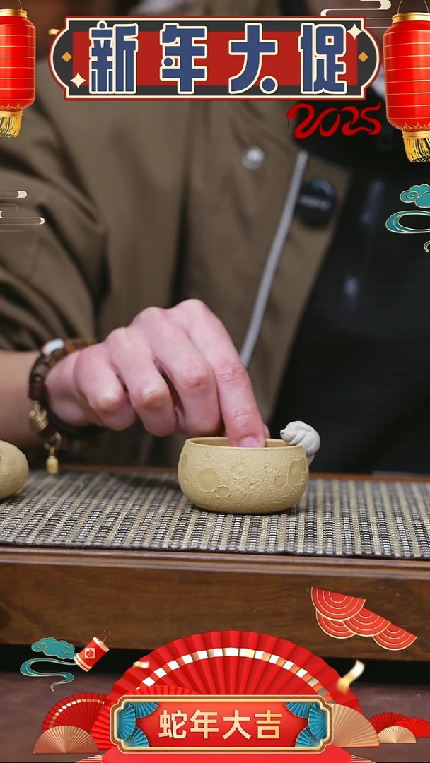 【闪购商品】紫砂茶壶紫砂杯子