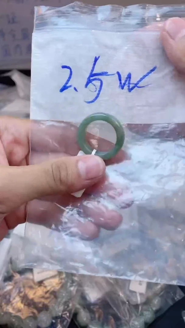 定制翡翠未镶嵌珠串