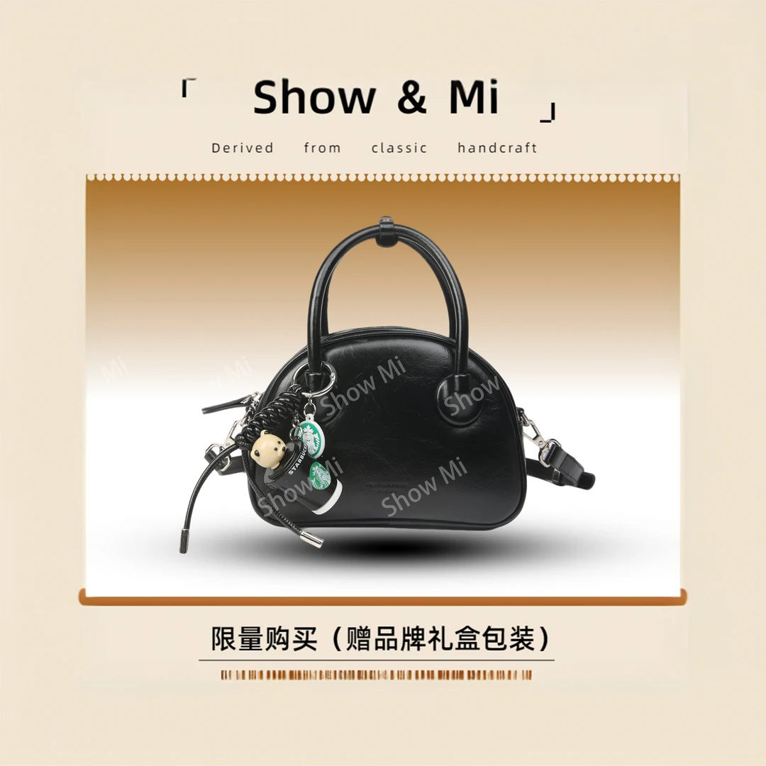 【Show Mi】SKL-5533-黑色-轻奢小众时尚百搭女士包包sm