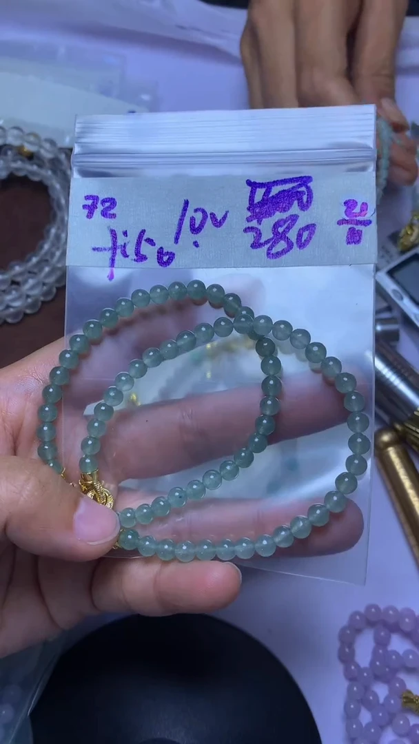 未镶嵌珠串定制翡翠天然缅甸翡翠