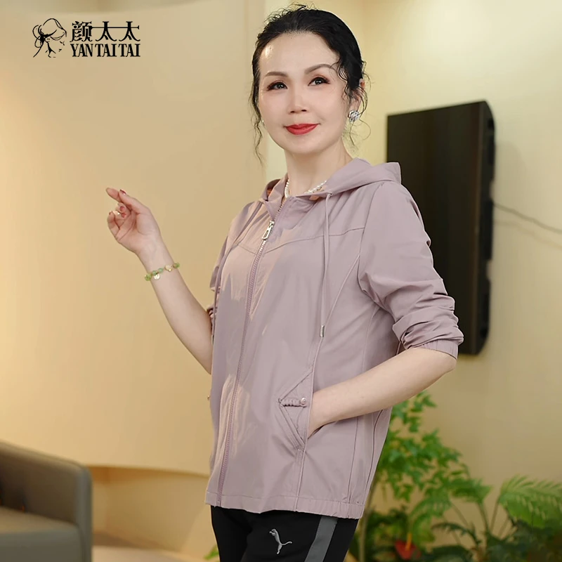 颜太太妈妈装2025新款时尚夏季百搭时尚休闲外套女中老年女装上衣