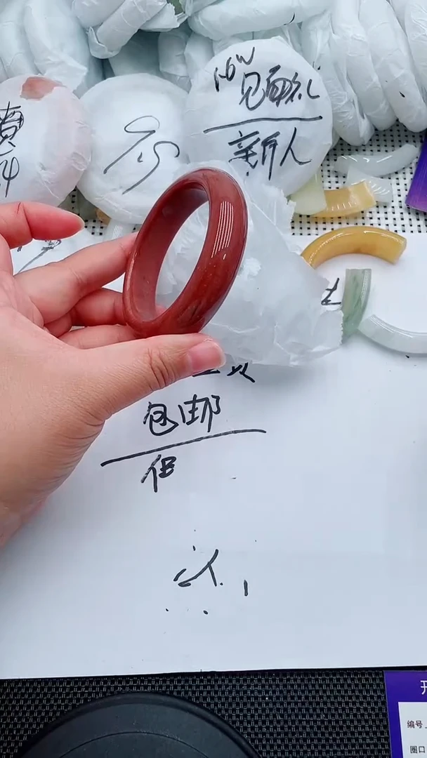 未镶嵌手镯石英质玉134-58-59