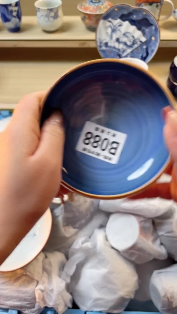 【闪购商品】杯瓷器瓷器瓷器瓷器B88