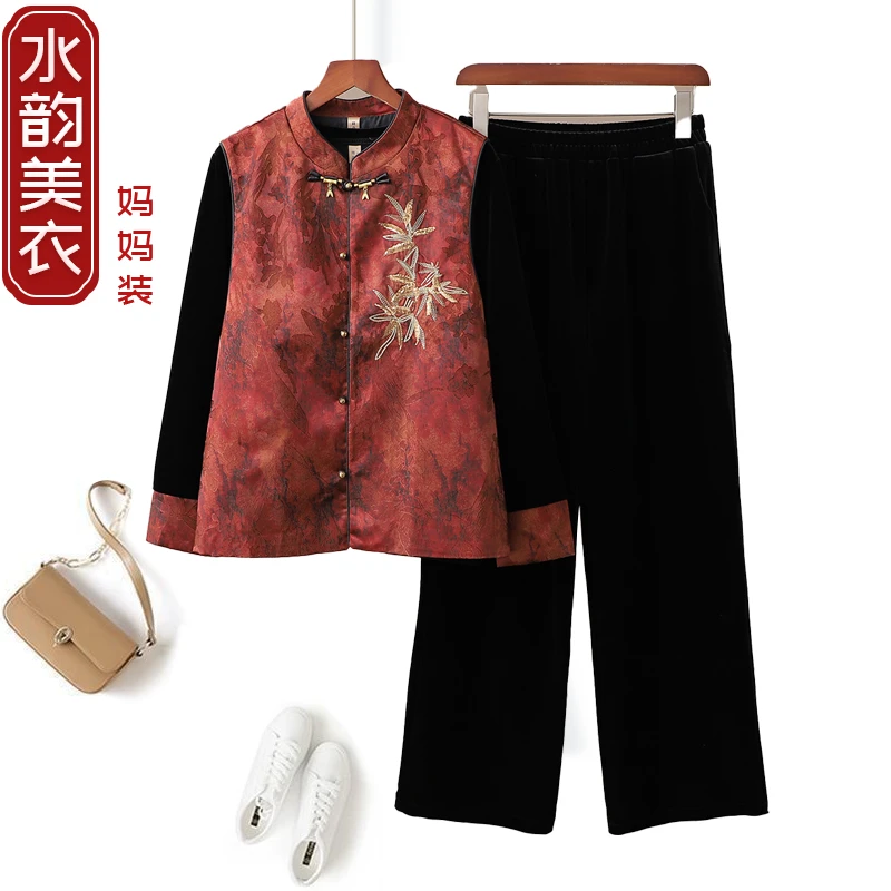 中老年女装气质国风妈妈装盘扣套装春秋显瘦洋气金丝绒复古三件套