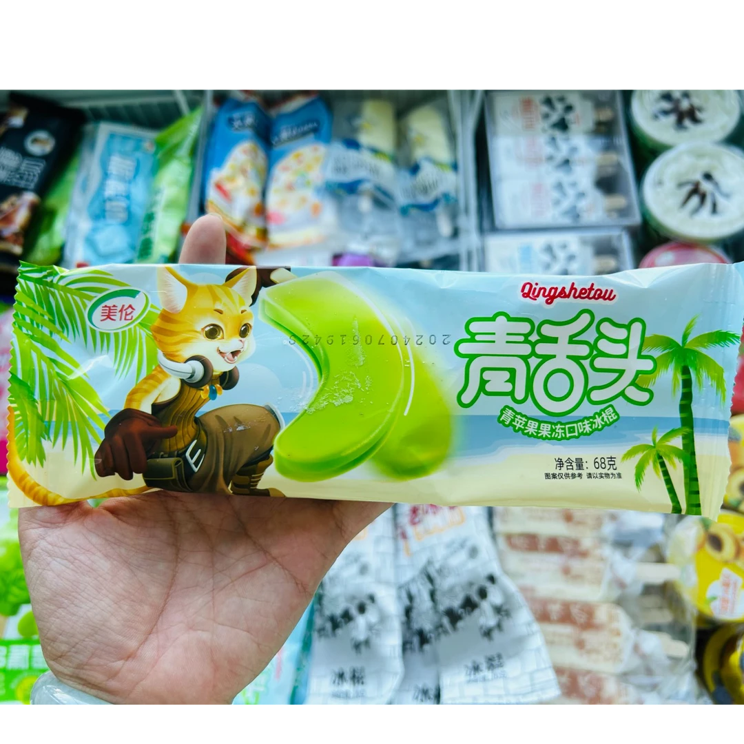 『5只装』美伦青舌头68g*5