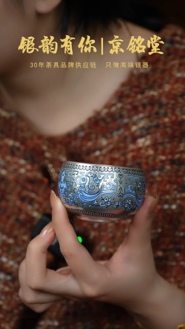 【闪购商品】玄鸟杯子..............