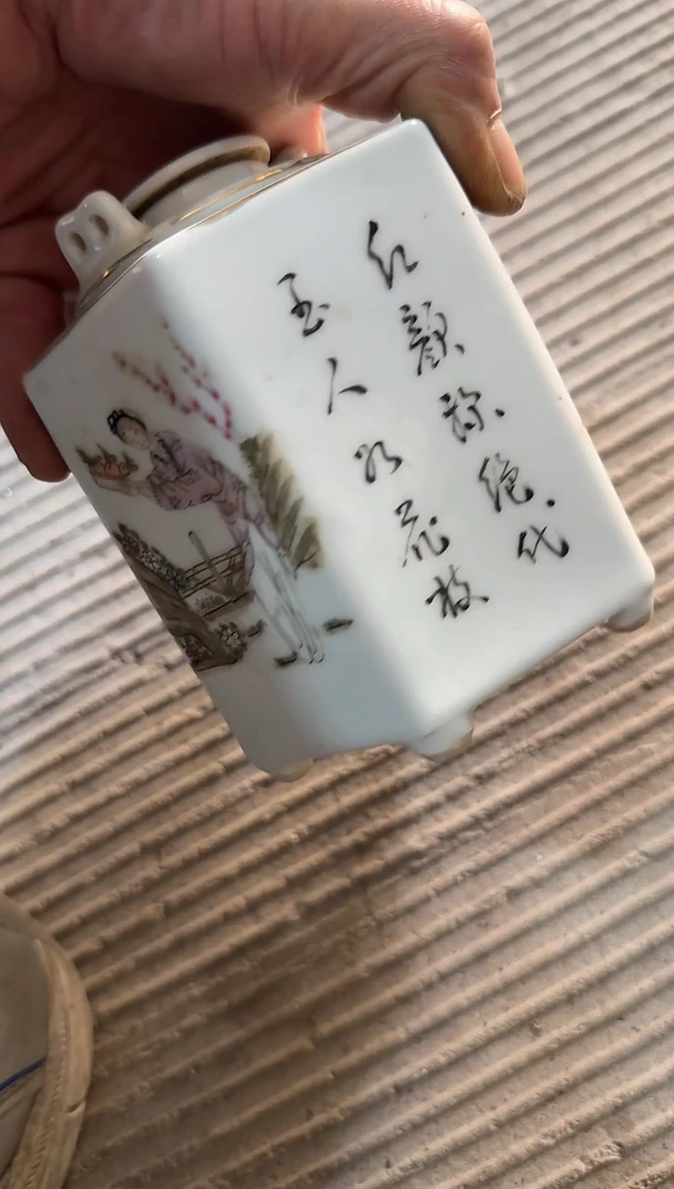 茶壶紫砂「****龙直播闪购改价链接