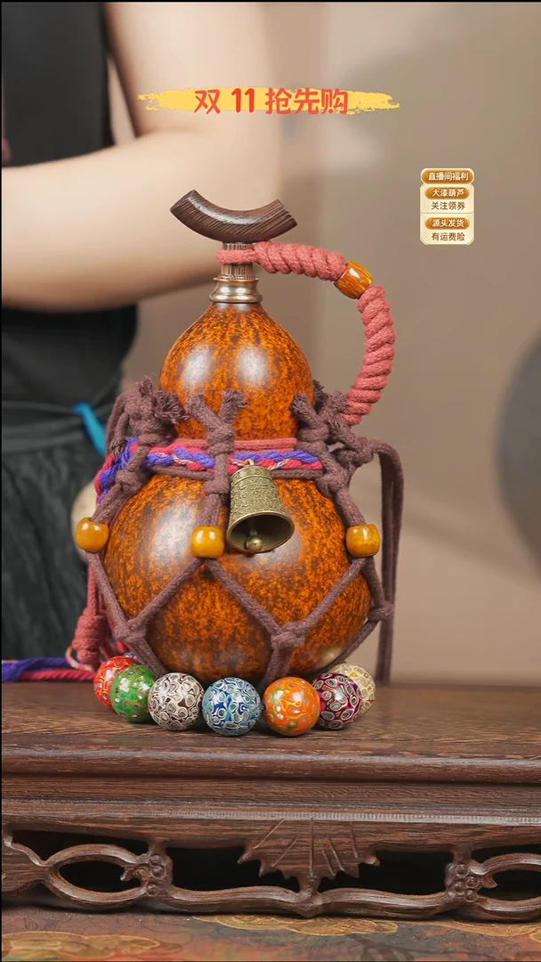 WA051网兜款葫芦不包手串