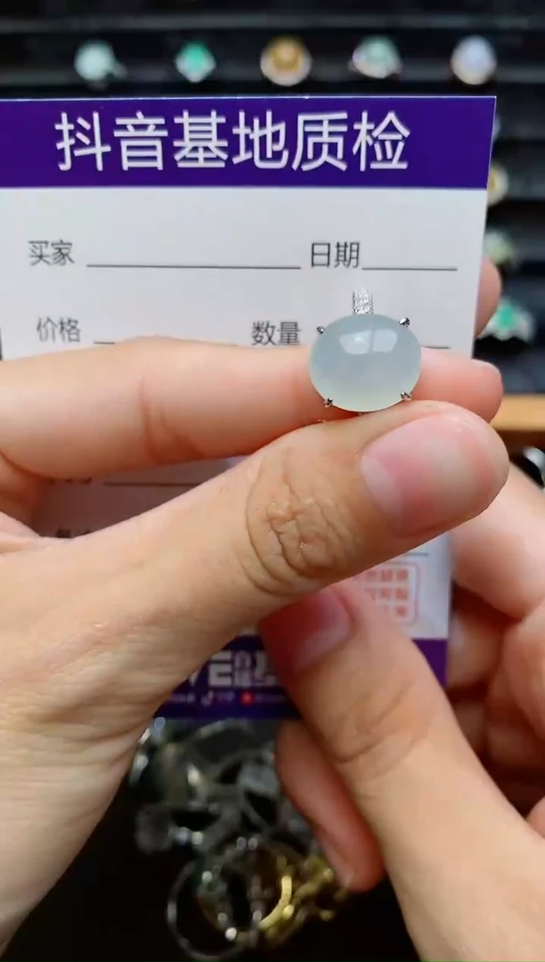 银S925镶嵌戒指翡翠1