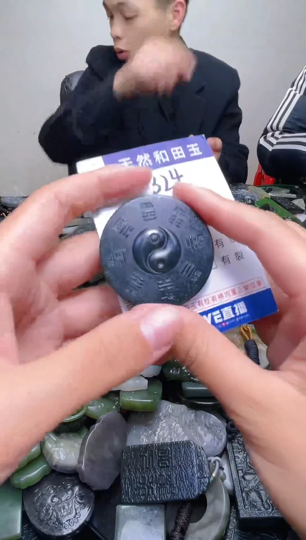 颈饰未镶嵌和田玉324