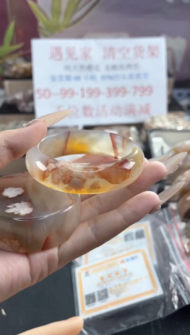 未镶嵌手镯石英质玉54