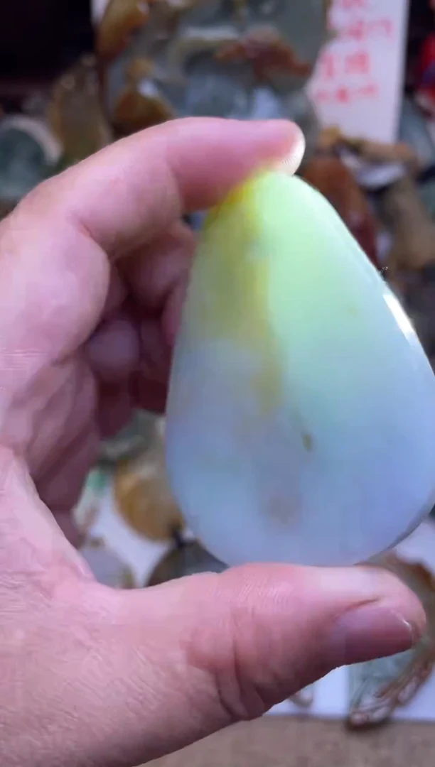 颈饰未镶嵌翡翠27