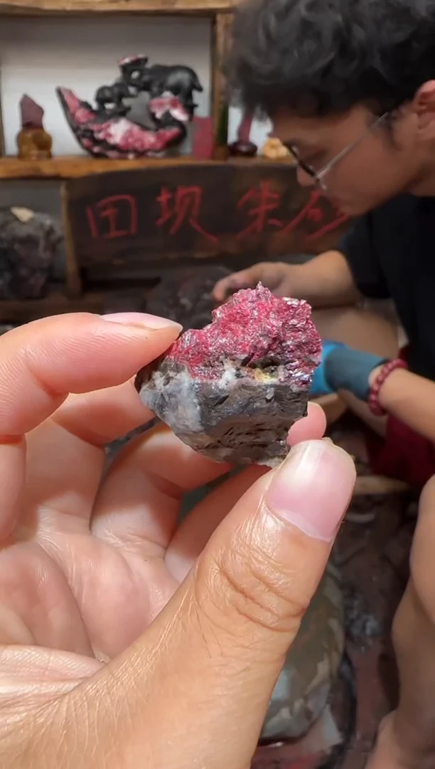 天然辰砂朱砂毛矿石1