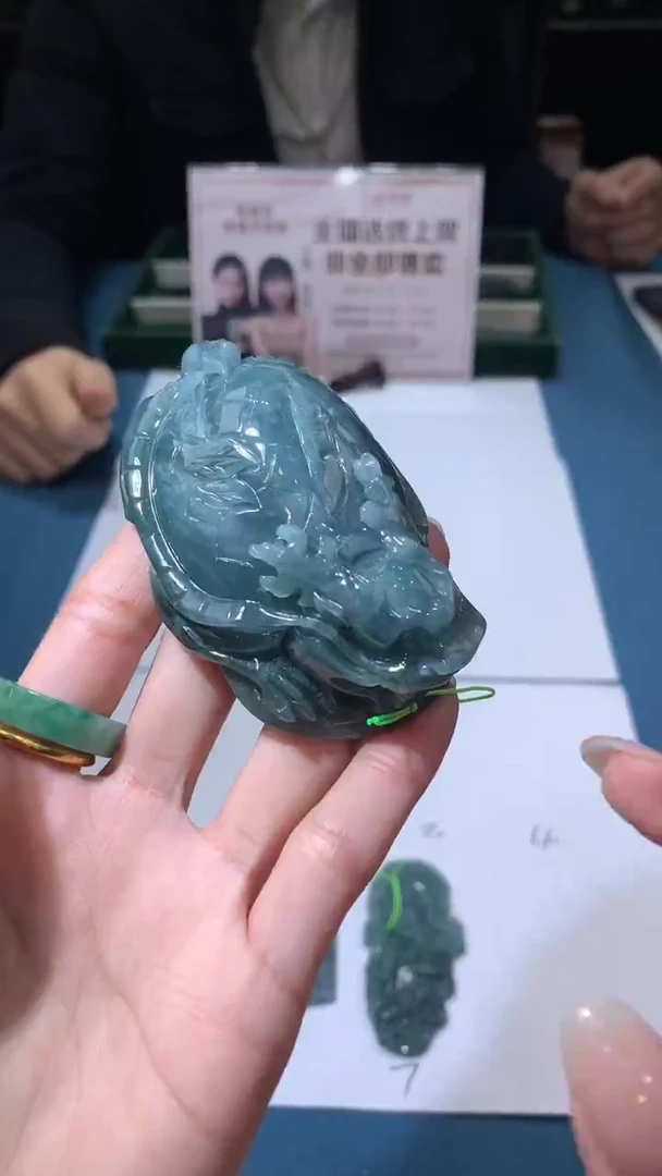 【闪购商品】定制翡翠未镶嵌不退不换CMH1件-A