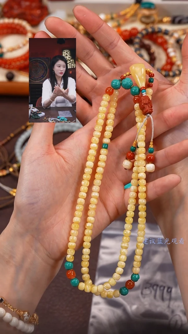 【闪购商品】蜜蜡手串未镶嵌柒禧文玩回血好物