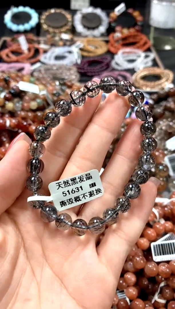 水晶珠宝半成品未镶嵌手链8*******