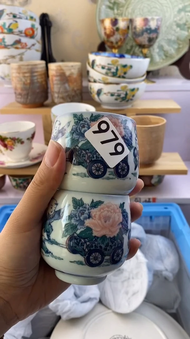 瓷片麻*瓷器满38包邮满38包邮979