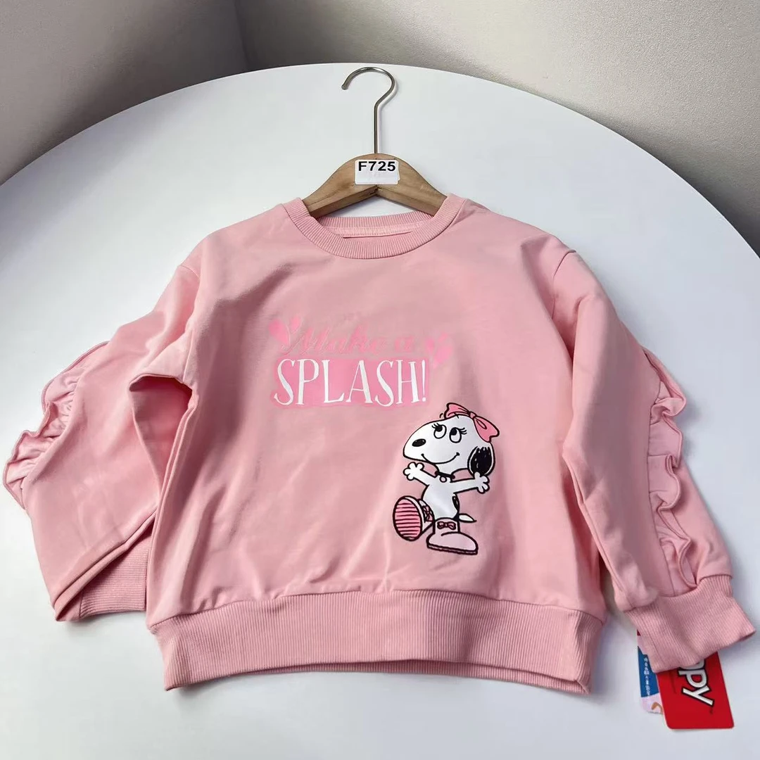 251 儿童粉色圆领卫衣725