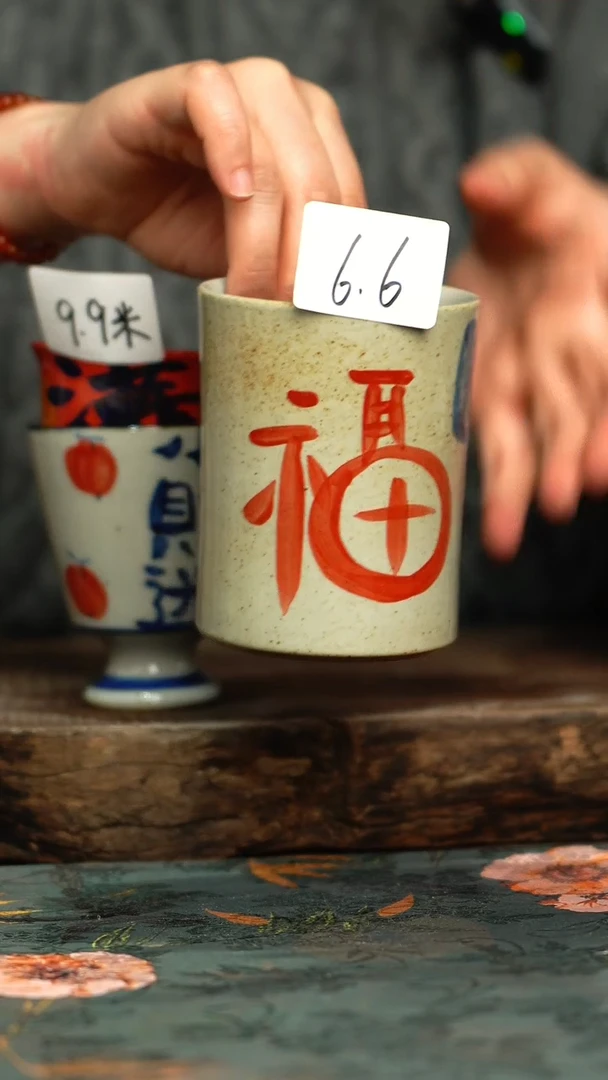 【闪购商品】杯杯釉下彩手工手绘同款陶器