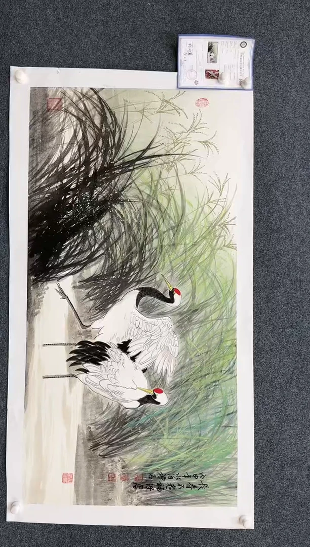【闪购商品】国画2.19-杨成喜-四尺仙鹤-84