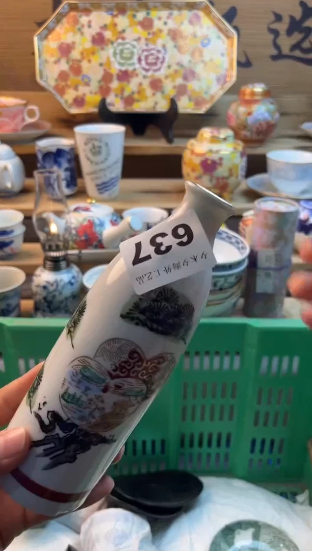 【闪购商品】瓷片瓷器          637