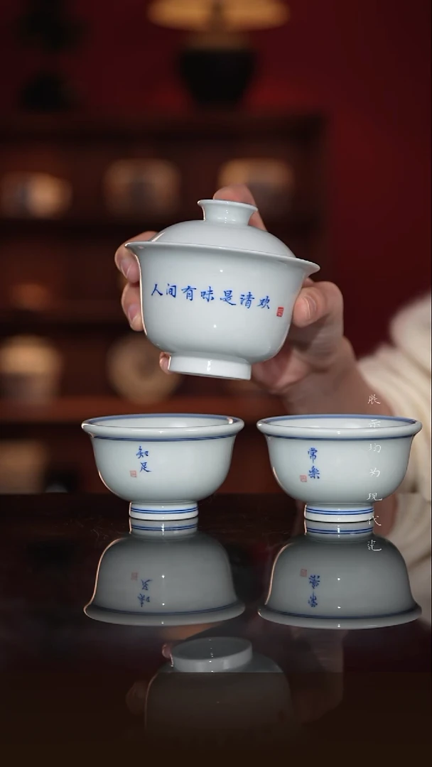 手工手绘1盖碗+2杯套组