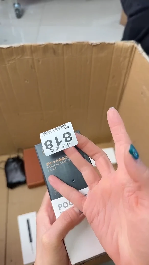 罐贪****林瓷器瓷器瓷器瓷器杂货