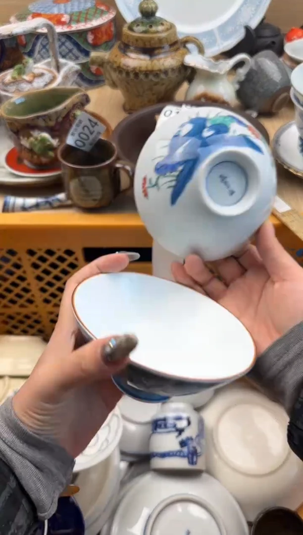 117默认微瑕，满20元包邮