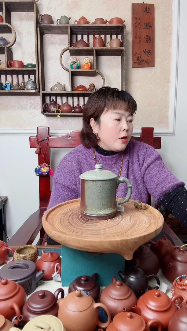 茶壶紫砂嗯*百福 办公杯  480CC