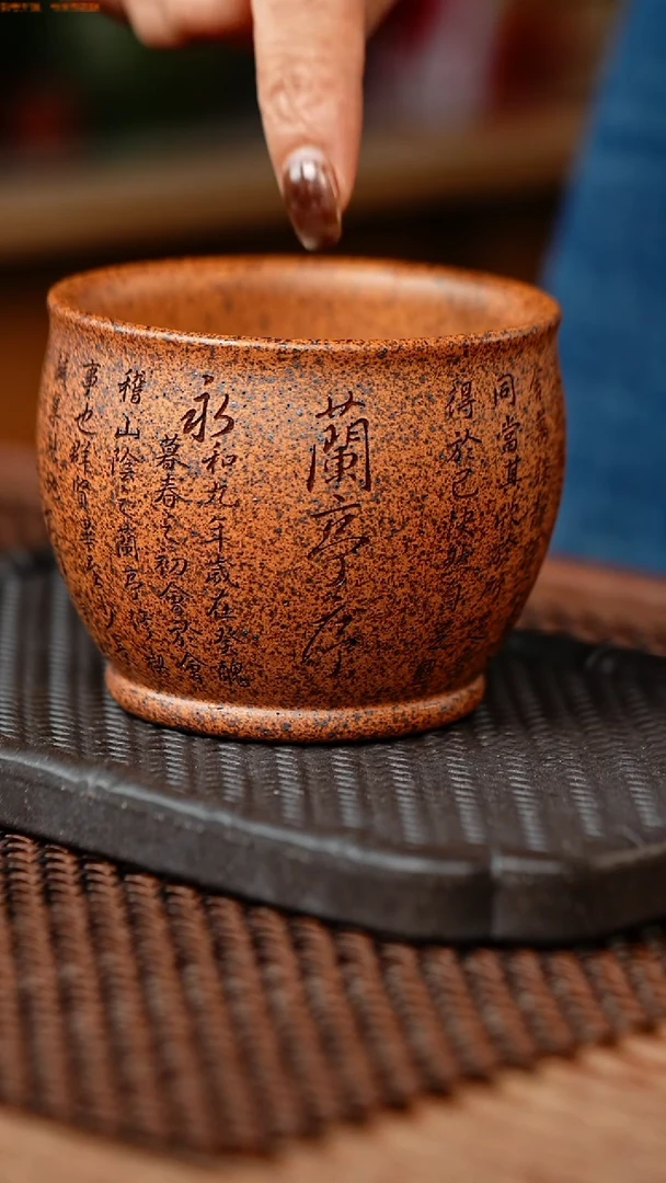 茶杯紫砂6555254545455