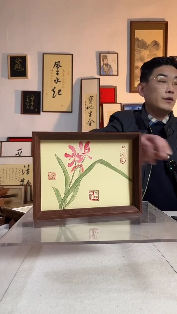 国画书法手写手绘作品8寸