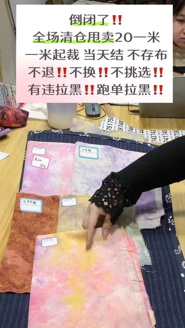 725 特价小布头组合