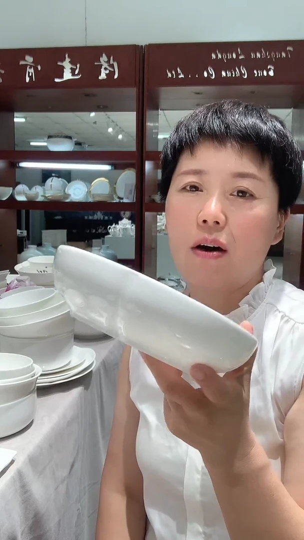 陶瓷白瓷异形件2个