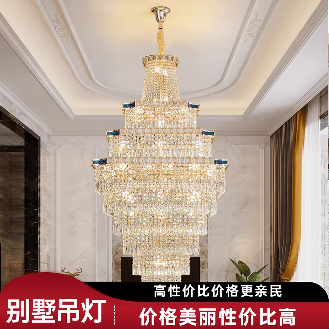 别墅大吊灯挑空中空楼中楼跃层现代轻奢大厅新款复式楼水晶客厅灯