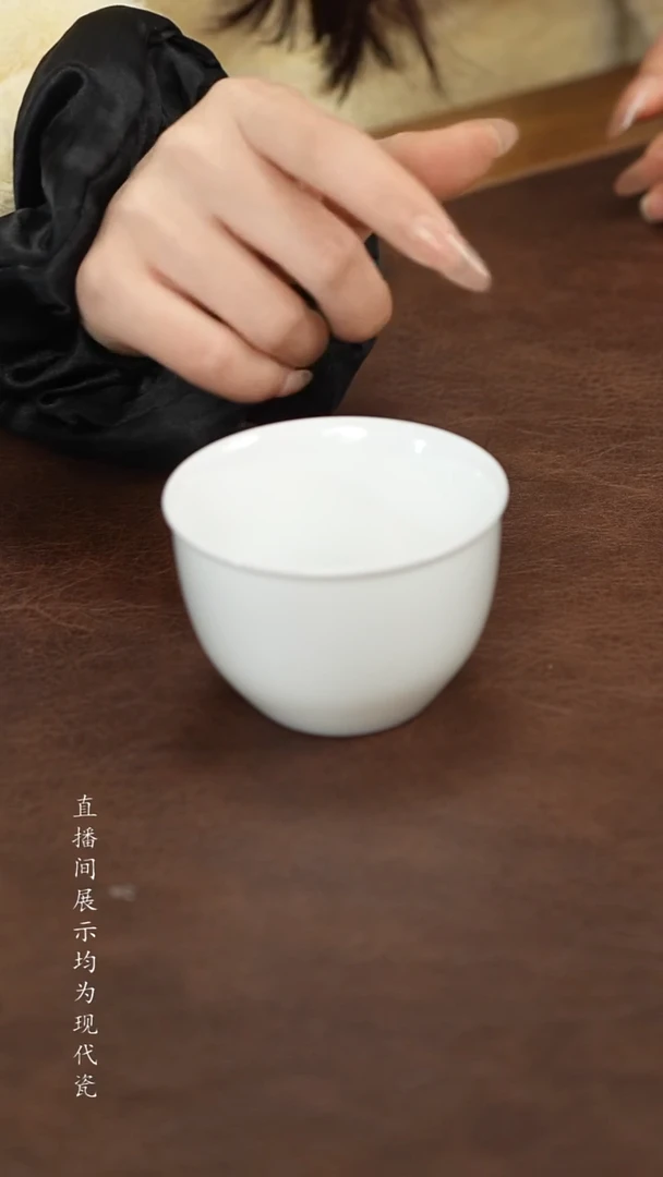 景德镇白胎缸杯杯