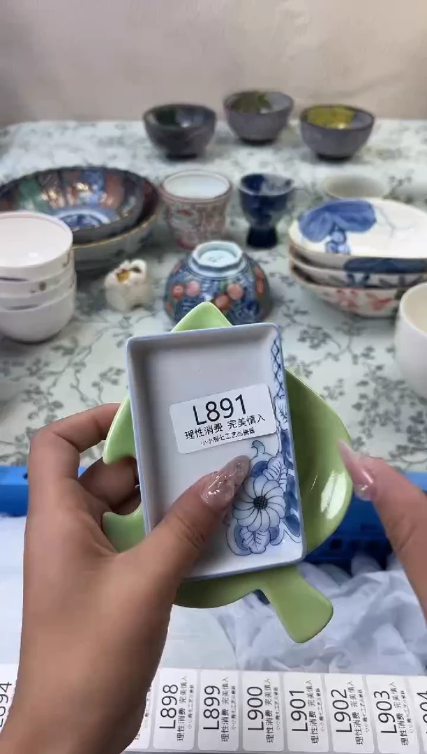 瓷嘿*呀891-LLLLLLLLLLLL