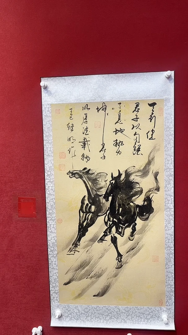 国画老师创作作品  95