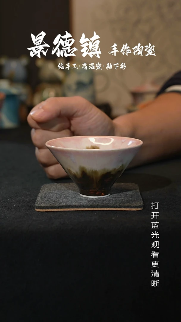原创原创景德镇手工高338温陶瓷