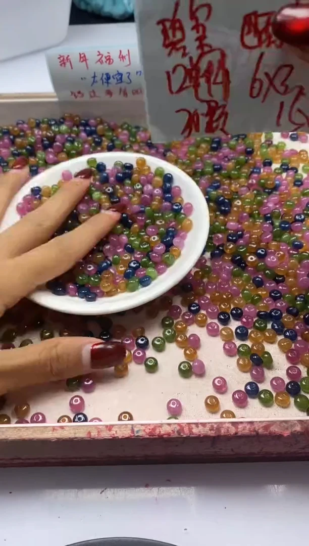 【闪购商品】碧玺颈饰未镶嵌w2099碧*玺算盘6*3mm*30颗