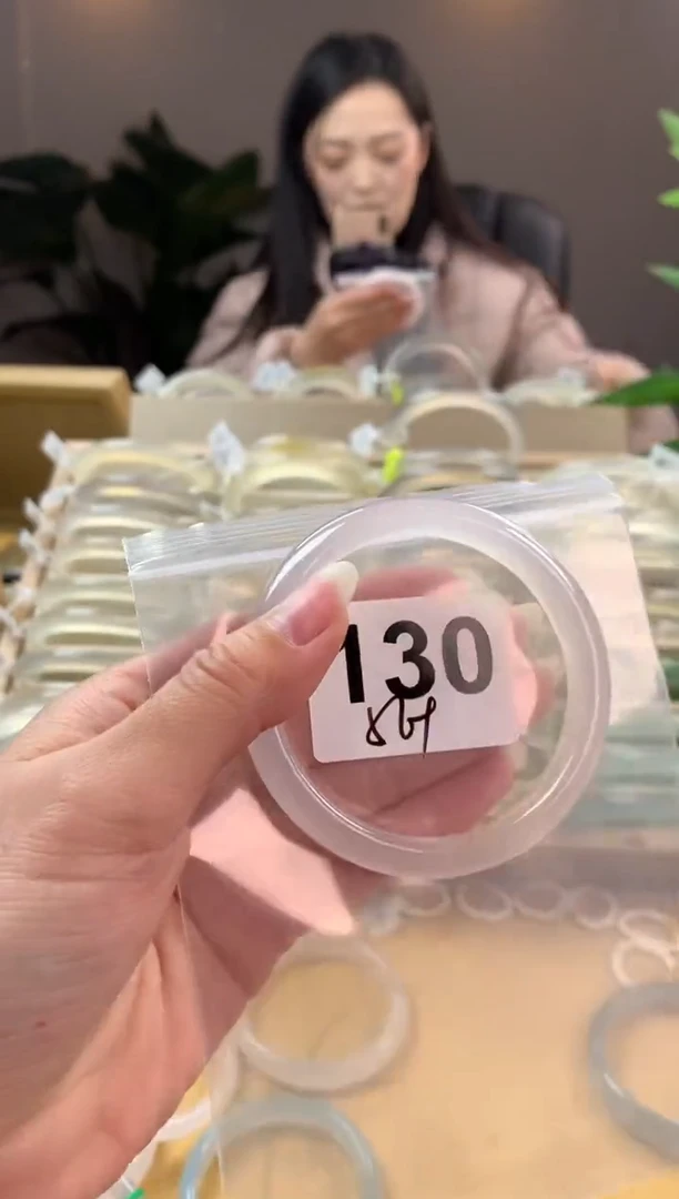 【闪购商品】玛瑙/玉髓手镯未镶嵌130
