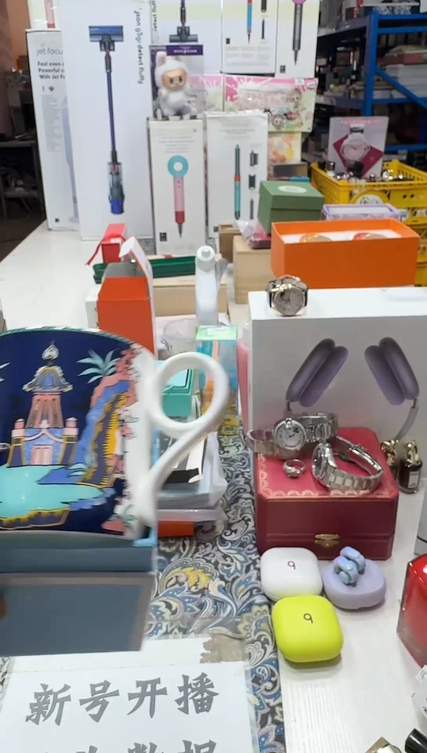 瓷片名品折扣名品折扣名品折扣@@1